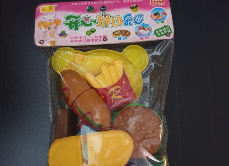 Bánh túi 801-7