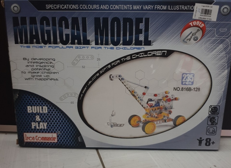 Lo go 816B-128 (125pcs)