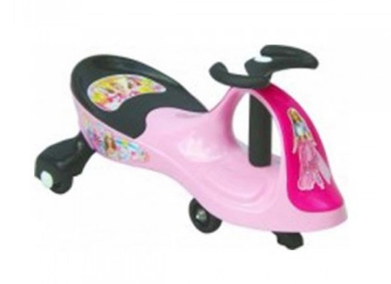 XE LÚC LẮC NHỎ MYGIRL
