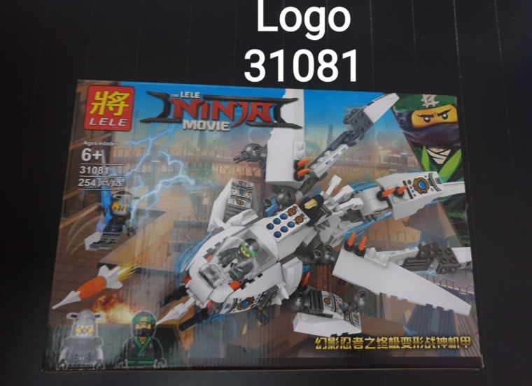 Lo go 31081(254pcs)