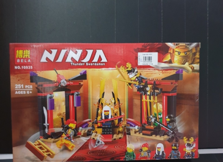 Lo go 10935(251pcs)