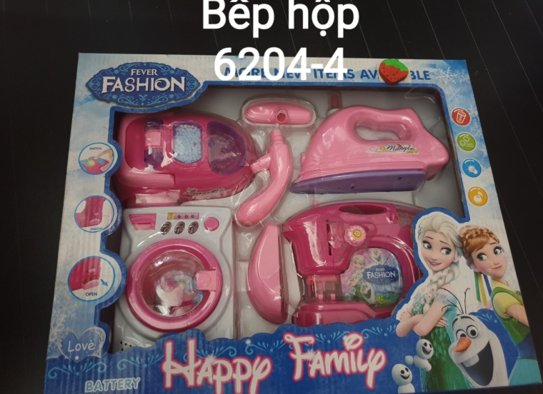 Bếp hộp 6204-4