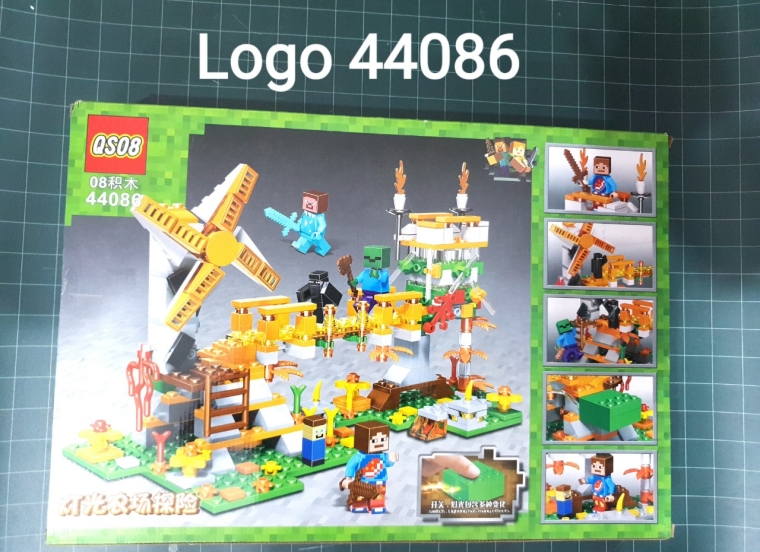 lo go 44086