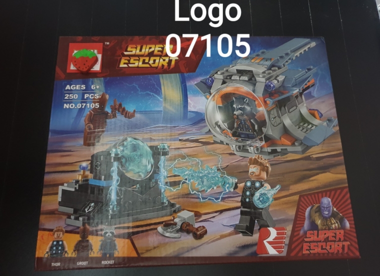 Lo go 07105(250pcs)