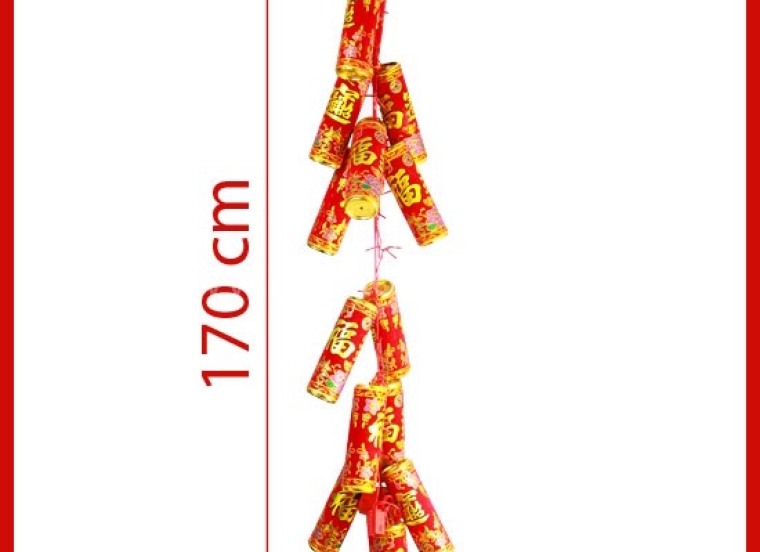 Pháo điện tử (có điều khiển từ xa)