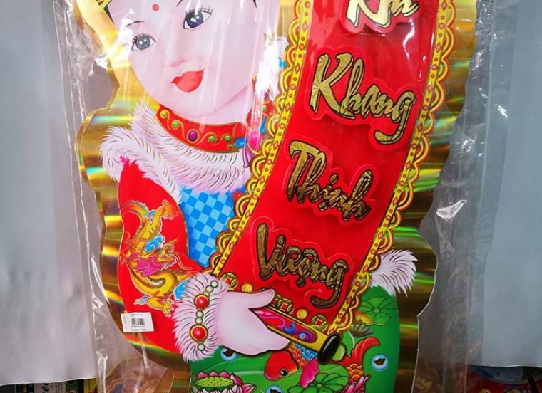 HÌNH DÁN TRANG TRÍ TIÊN ĐỒNG - NGỌC NỮ 02