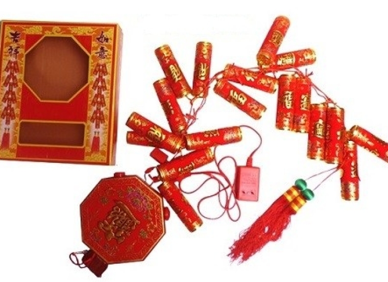 Pháo điện tử (có điều khiển từ xa)