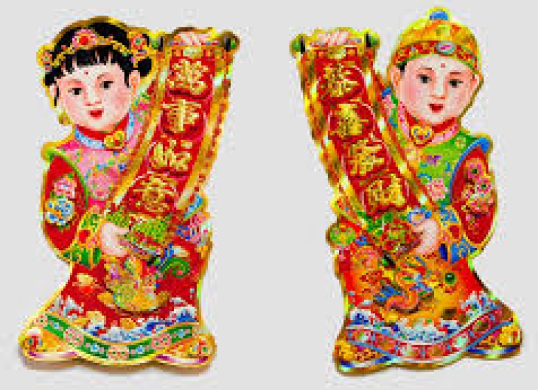 Hình dán trang trí Tiên Đồng - Ngọc Nữ