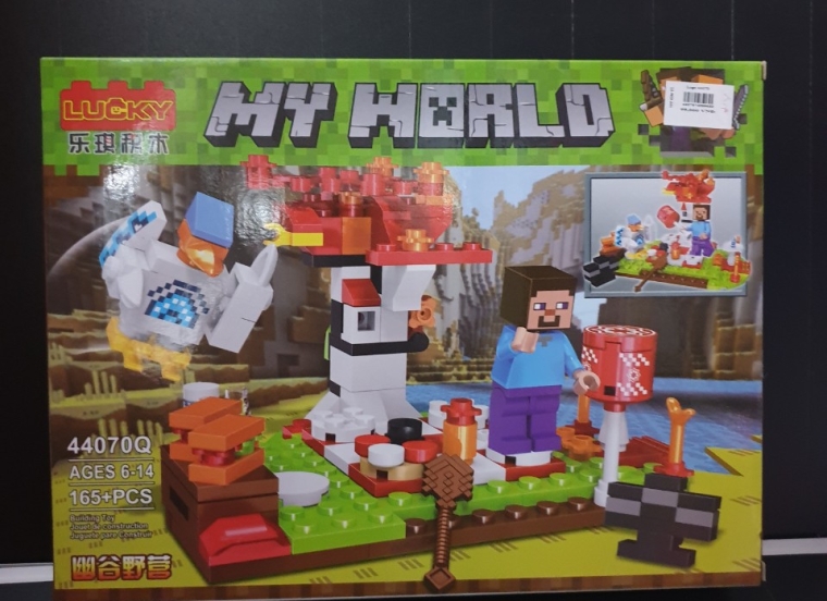 Lo go 44070(Trên 165pcs)