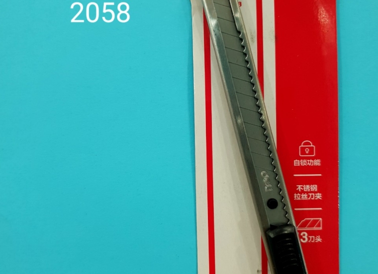 Dao rọc giấy Deli 2058 Nhỏ