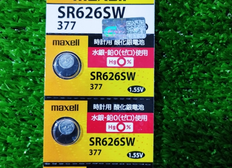 Pin Maxell SR626SW