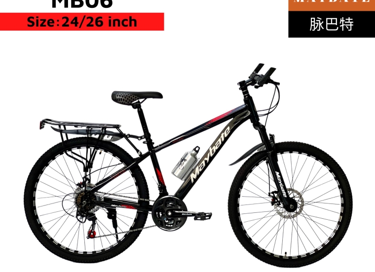 Xe đạp MAYBATE 24in MB06